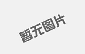 我国中小型燃煤锅炉常用的脱硫技术
