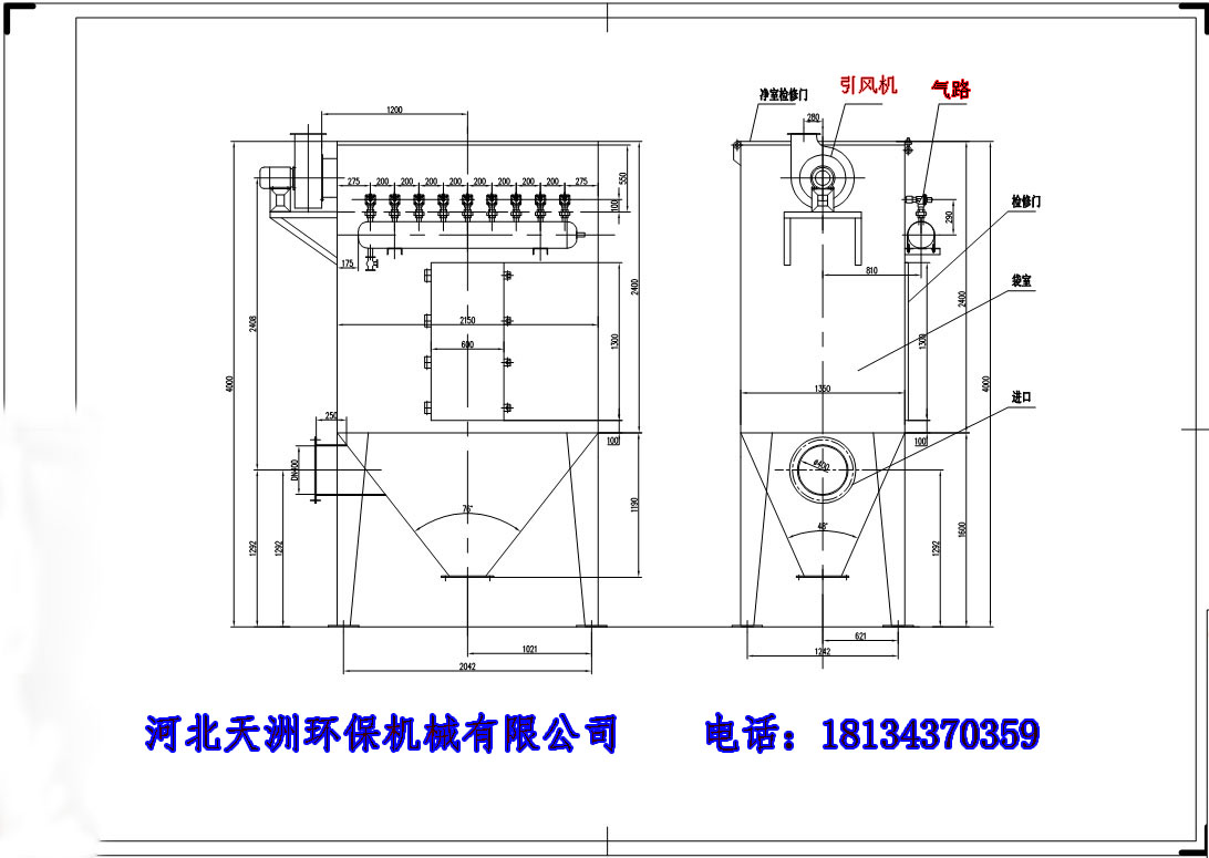 <b>布袋除尘器的结构图和结构说明</b>