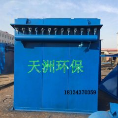 <b>除尘器运行管理目标和任务</b>